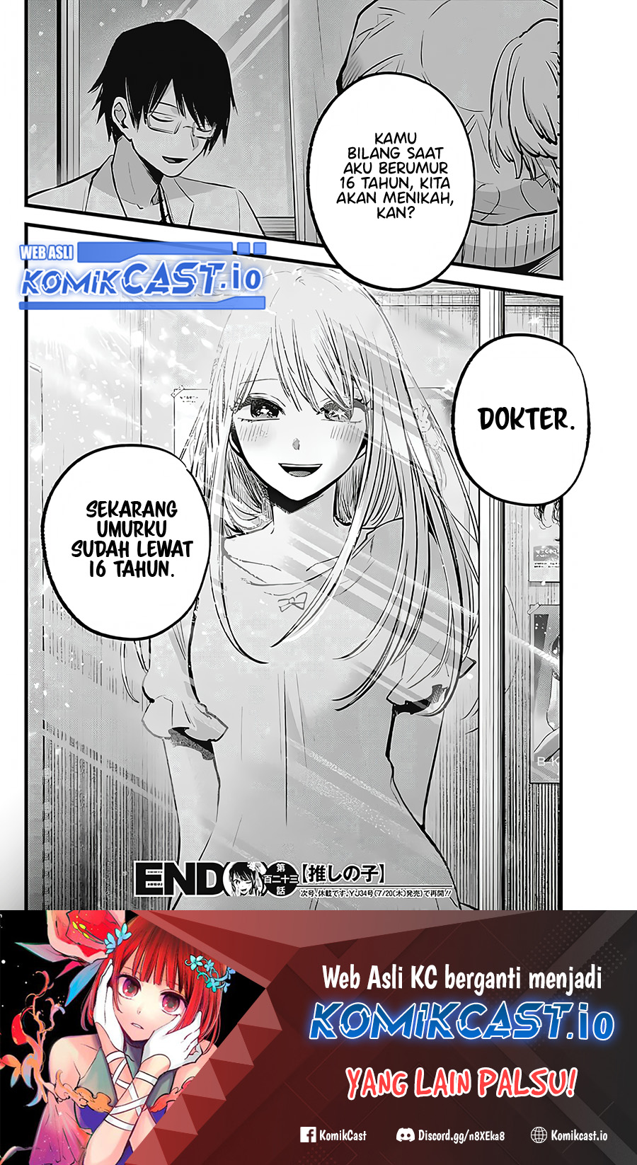 Oshi no Ko Chapter 123