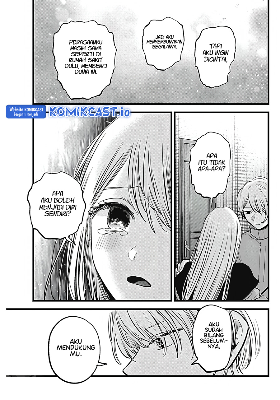 Oshi no Ko Chapter 123