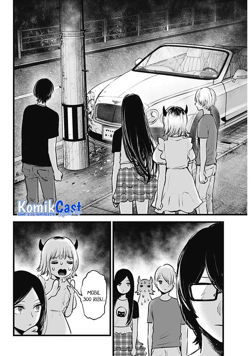 Oshi no Ko Chapter 138