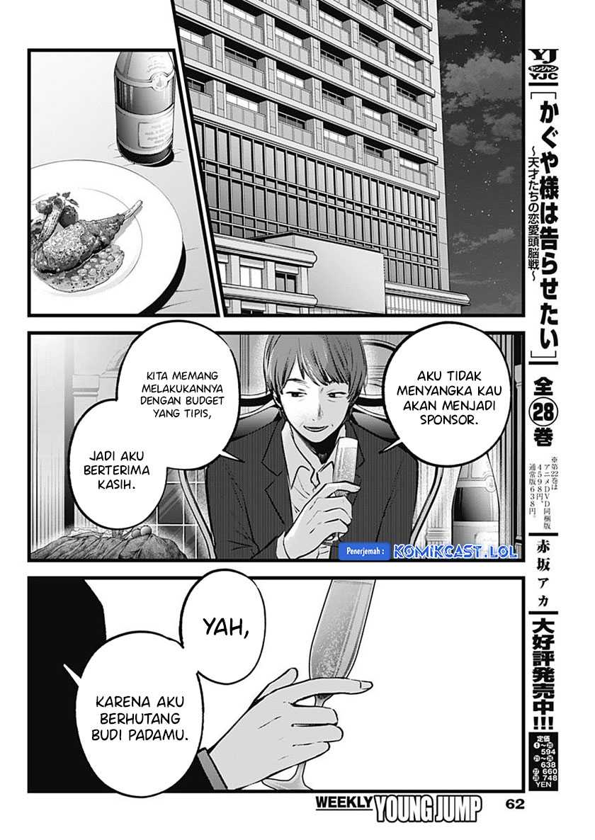 Oshi no Ko Chapter 138