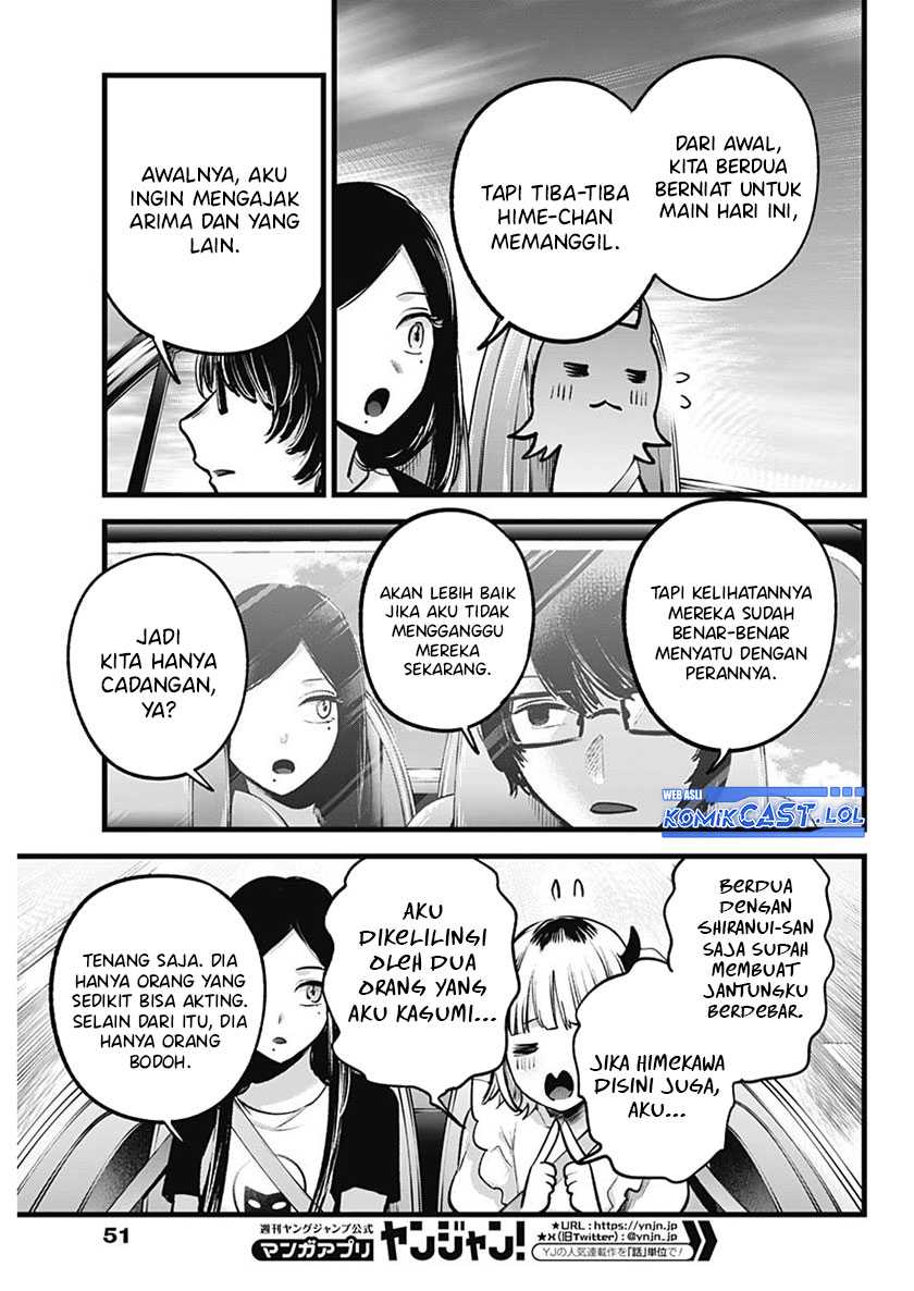 Oshi no Ko Chapter 138