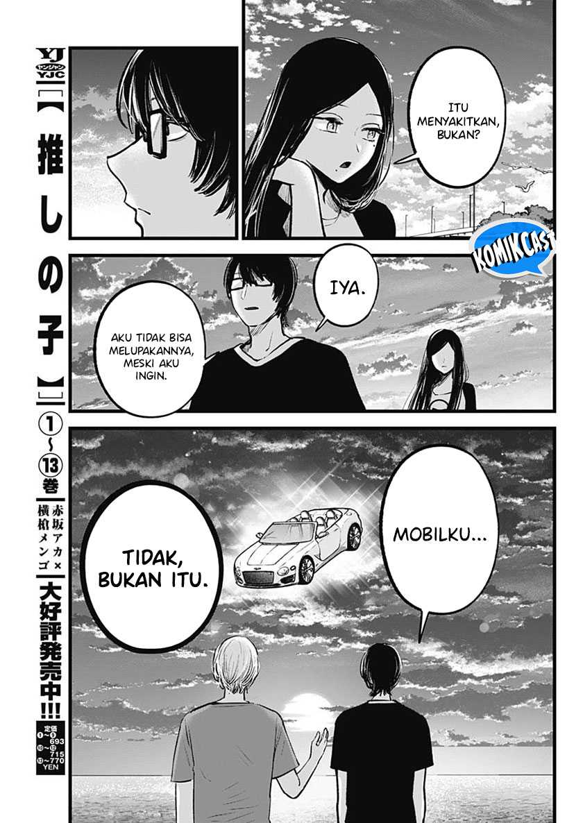 Oshi no Ko Chapter 138