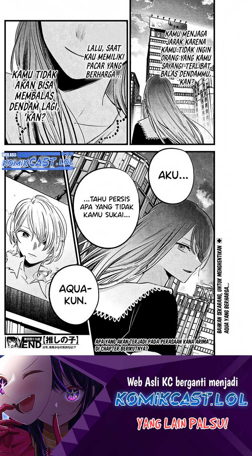 Oshi no Ko Chapter 149