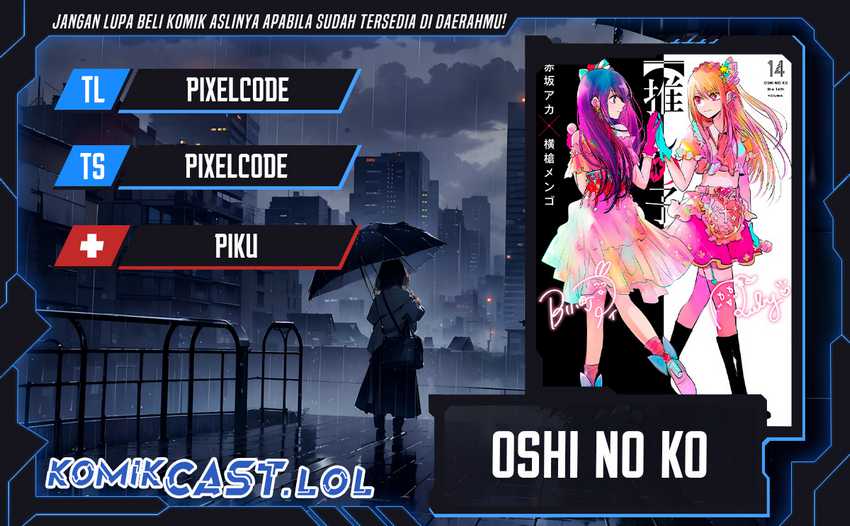 Oshi no Ko Chapter 151 HQ