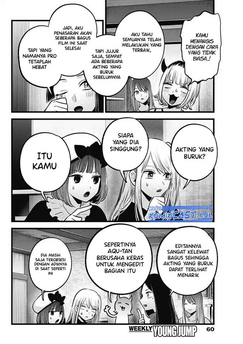 Oshi no Ko Chapter 152