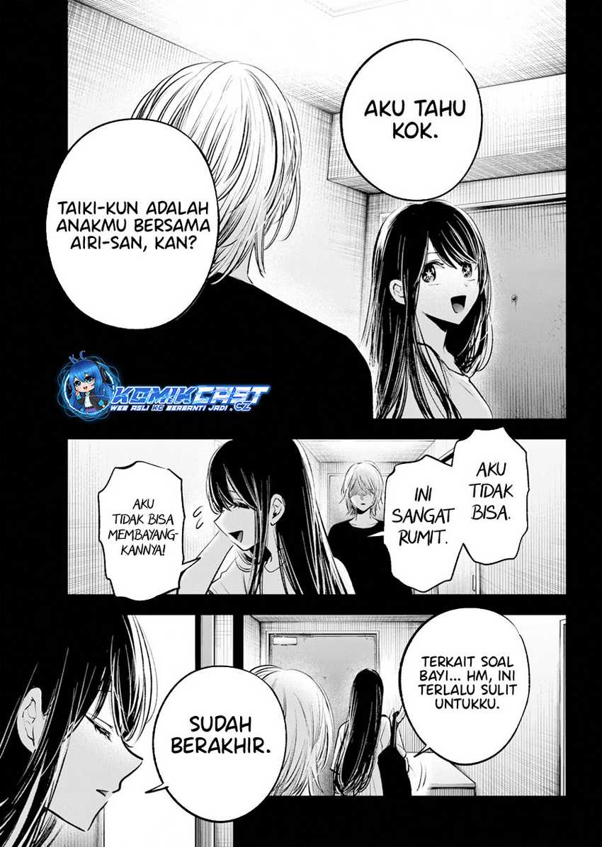 Oshi no Ko Chapter 154