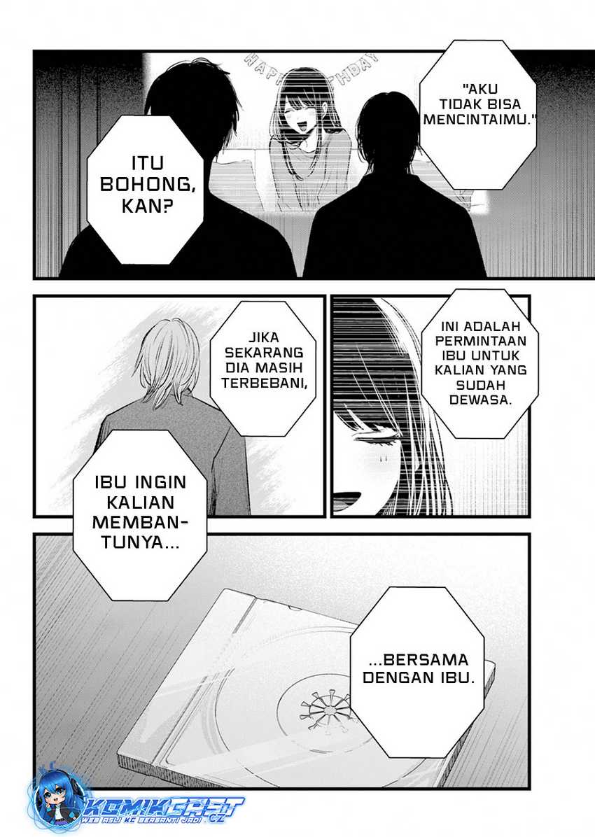 Oshi no Ko Chapter 154