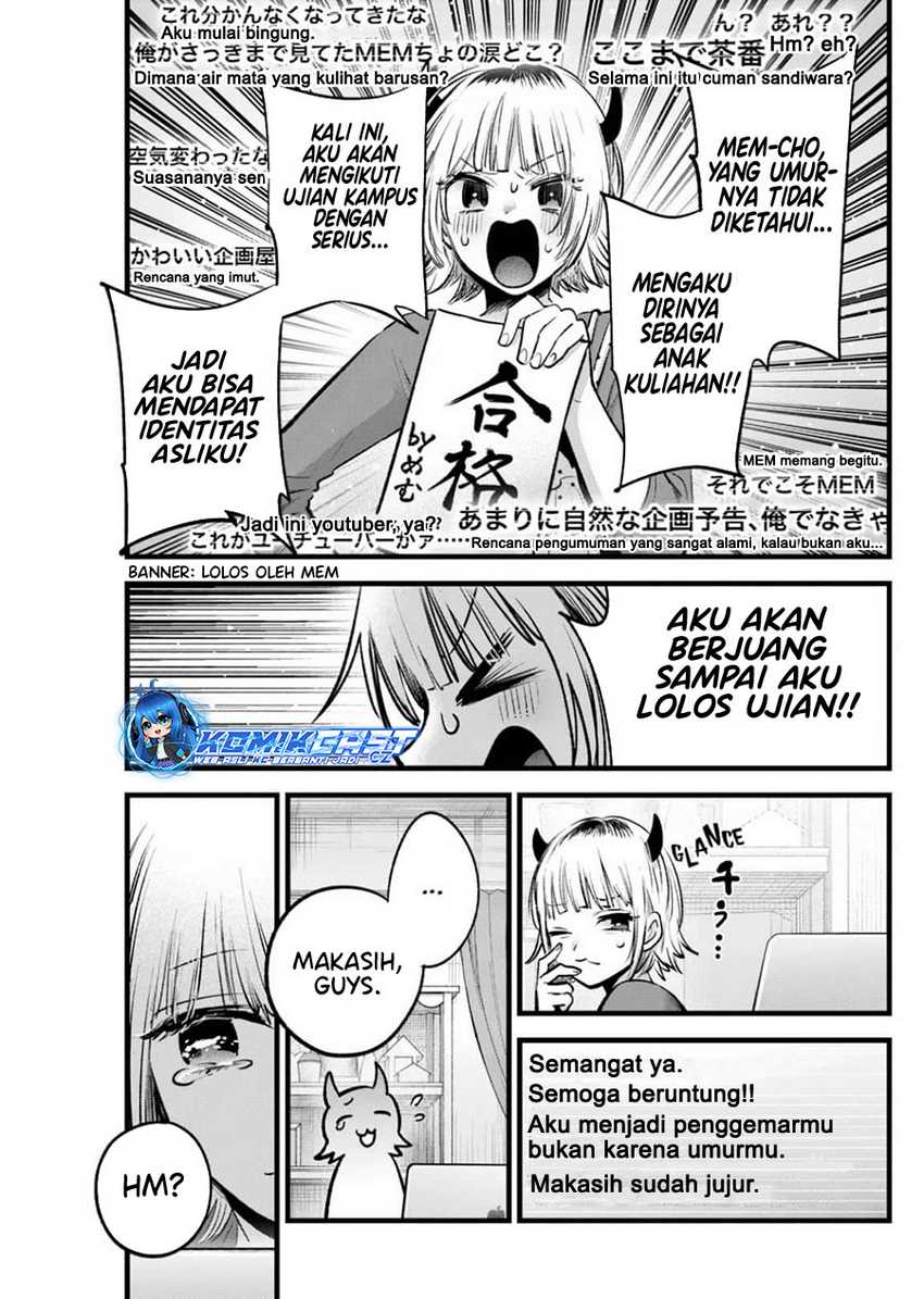 Oshi no Ko Chapter 156