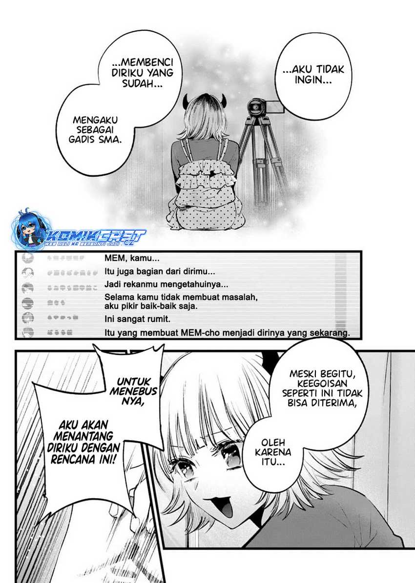 Oshi no Ko Chapter 156