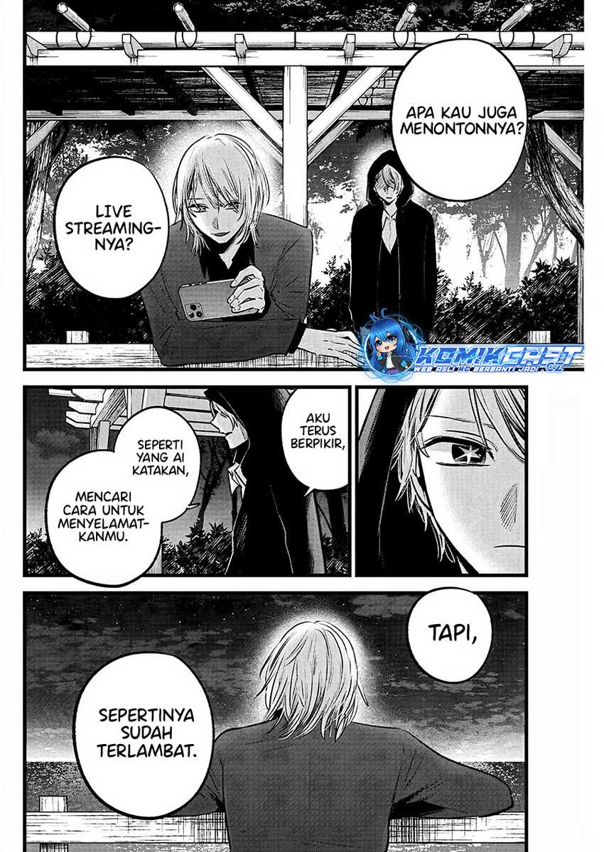 Oshi no Ko Chapter 159