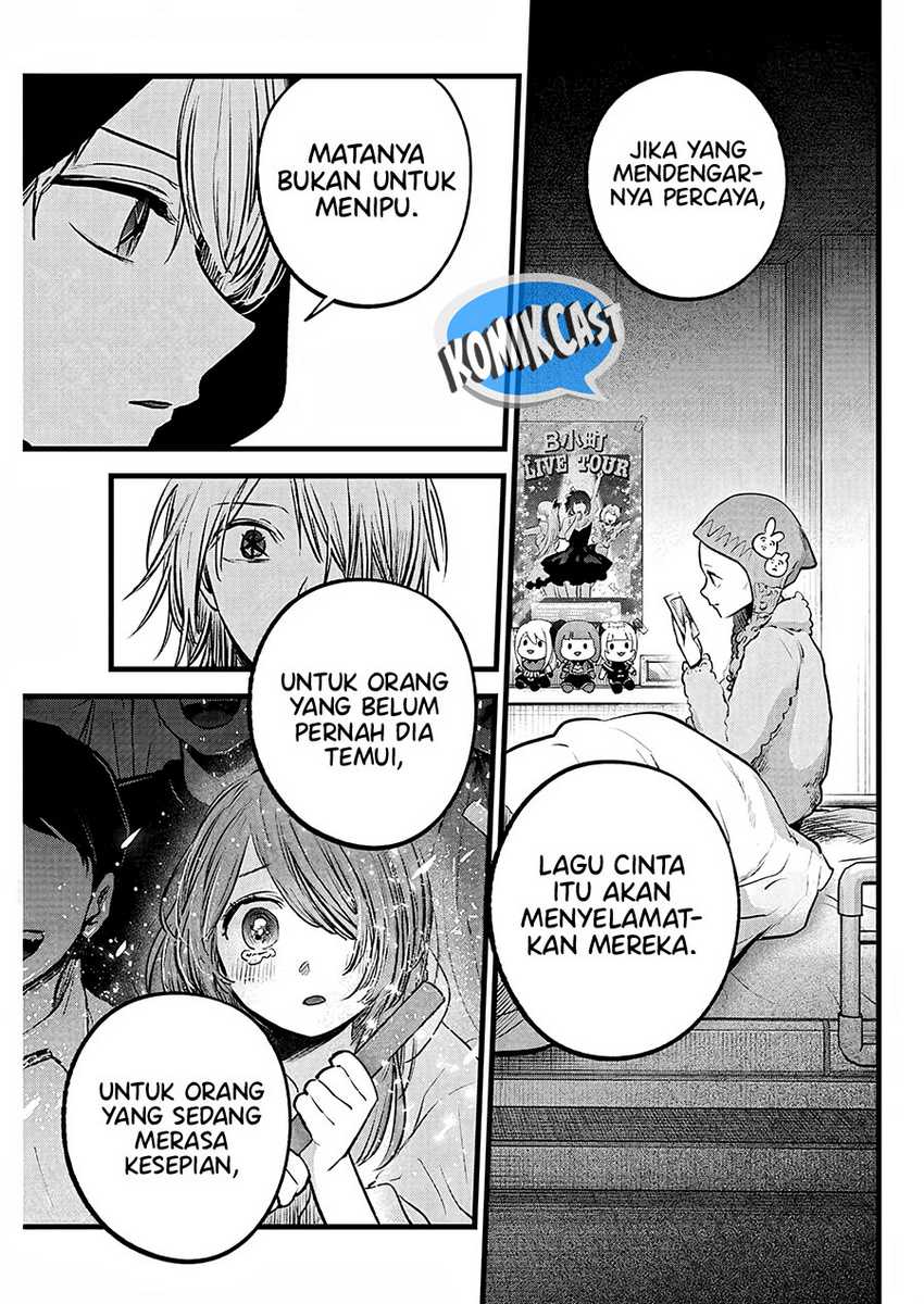 Oshi no Ko Chapter 160