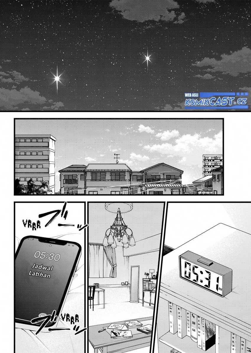 Oshi no Ko Chapter 166