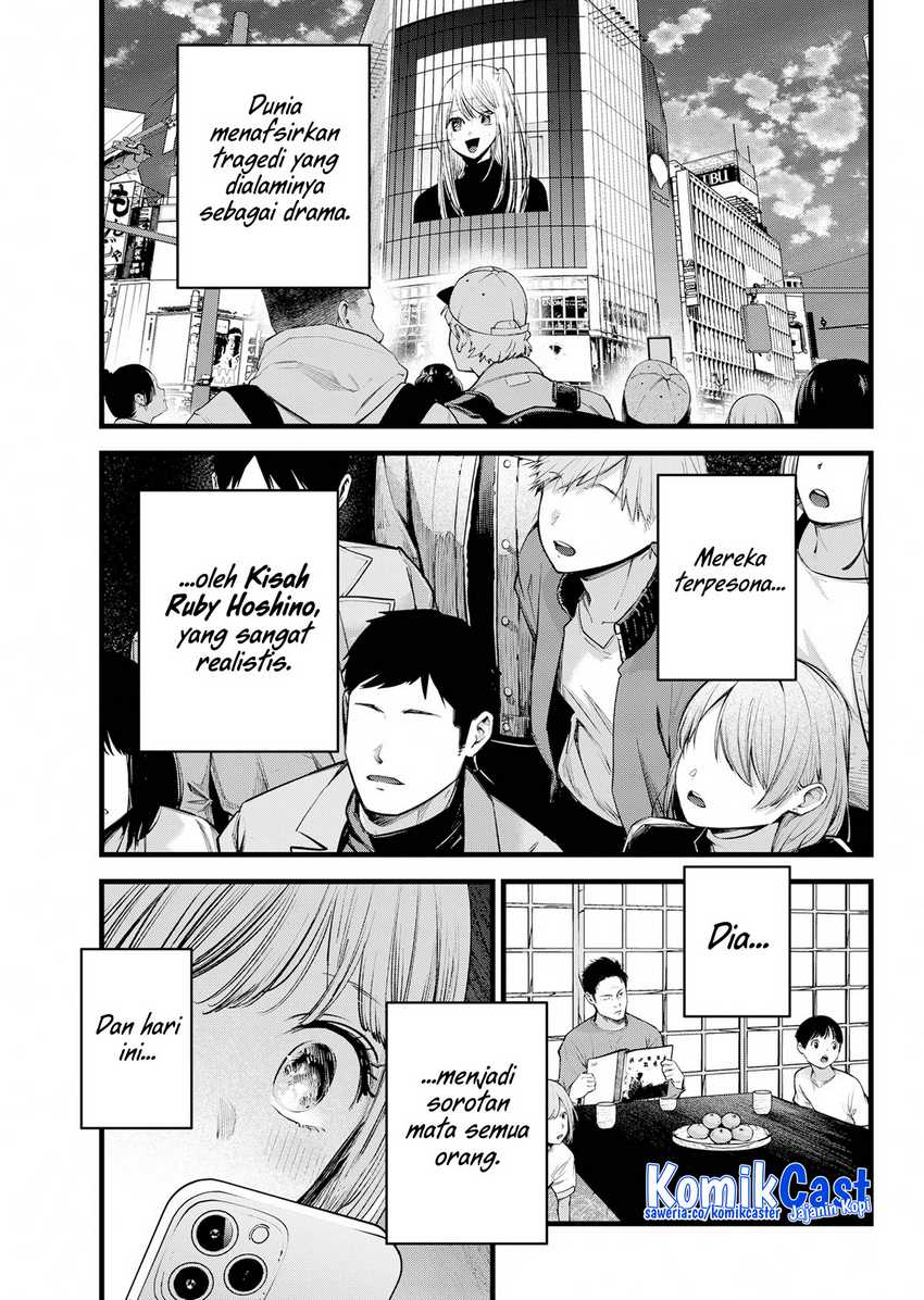 Oshi no Ko Chapter 166