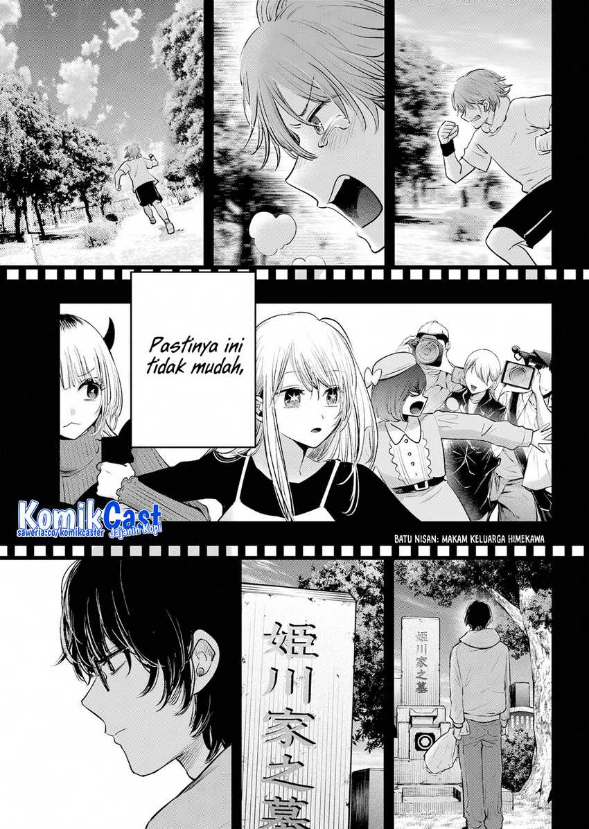 Oshi no Ko Chapter 166