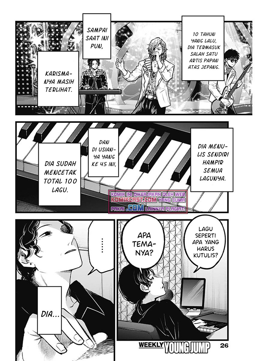 Oshi no Ko Chapter 70