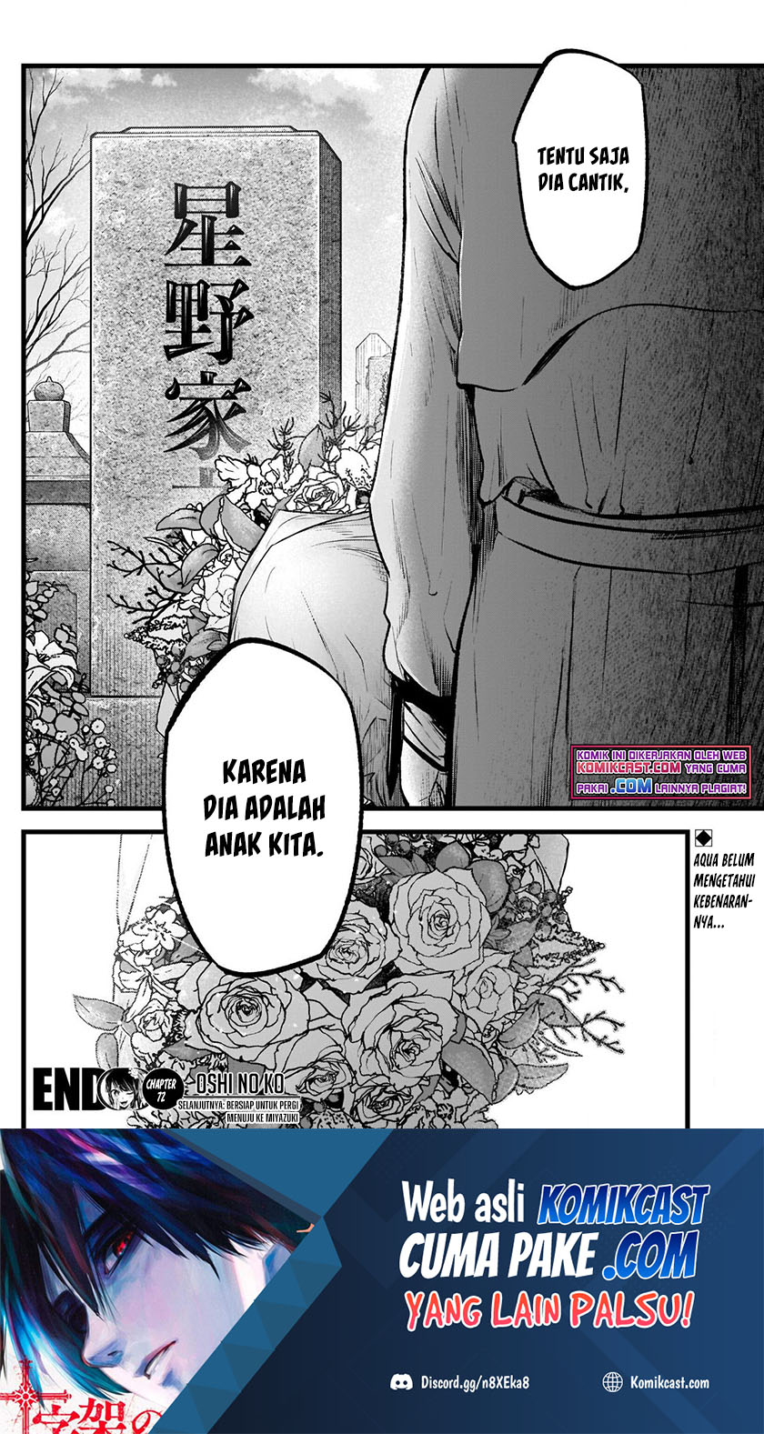 Oshi no Ko Chapter 72