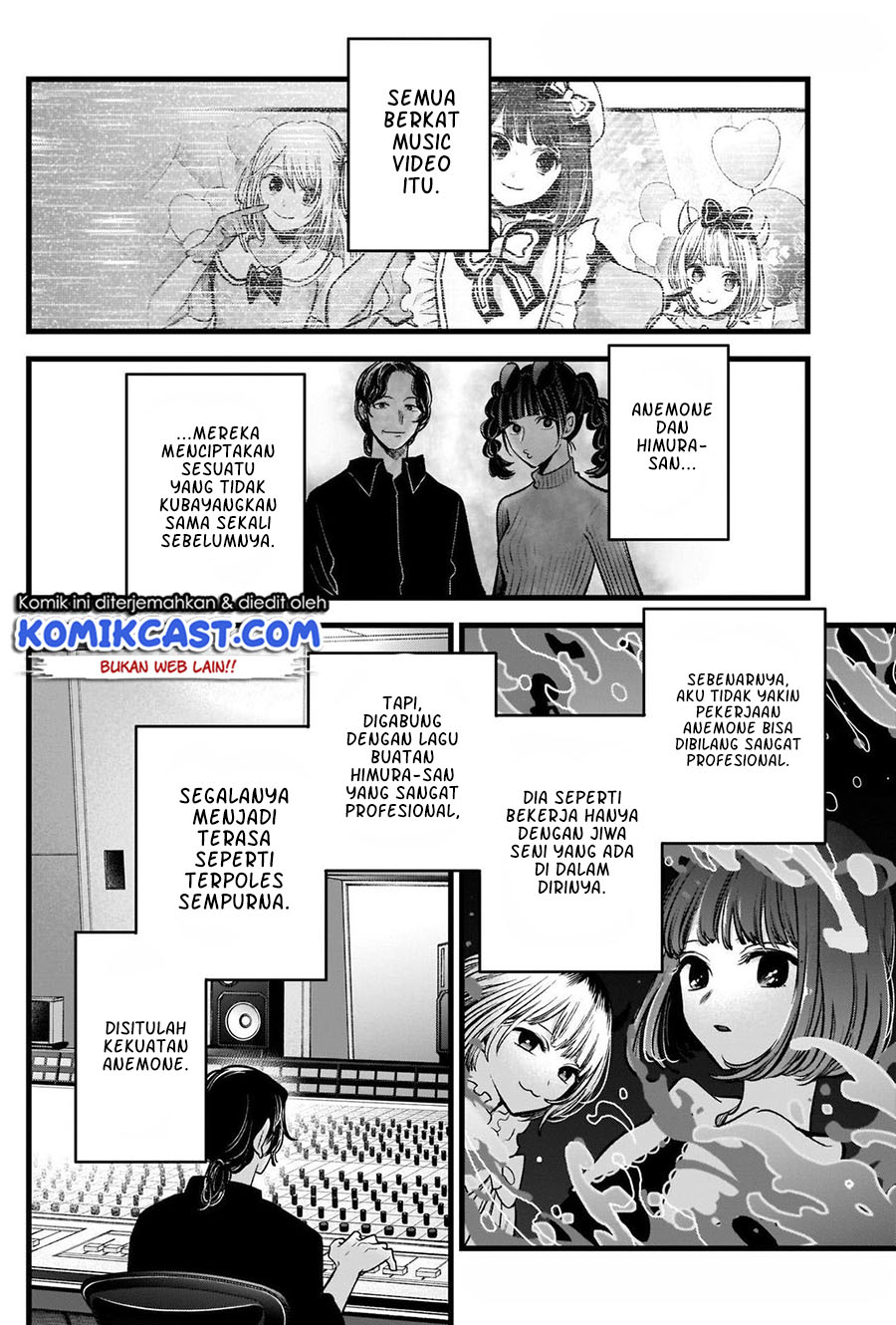 Oshi no Ko Chapter 81