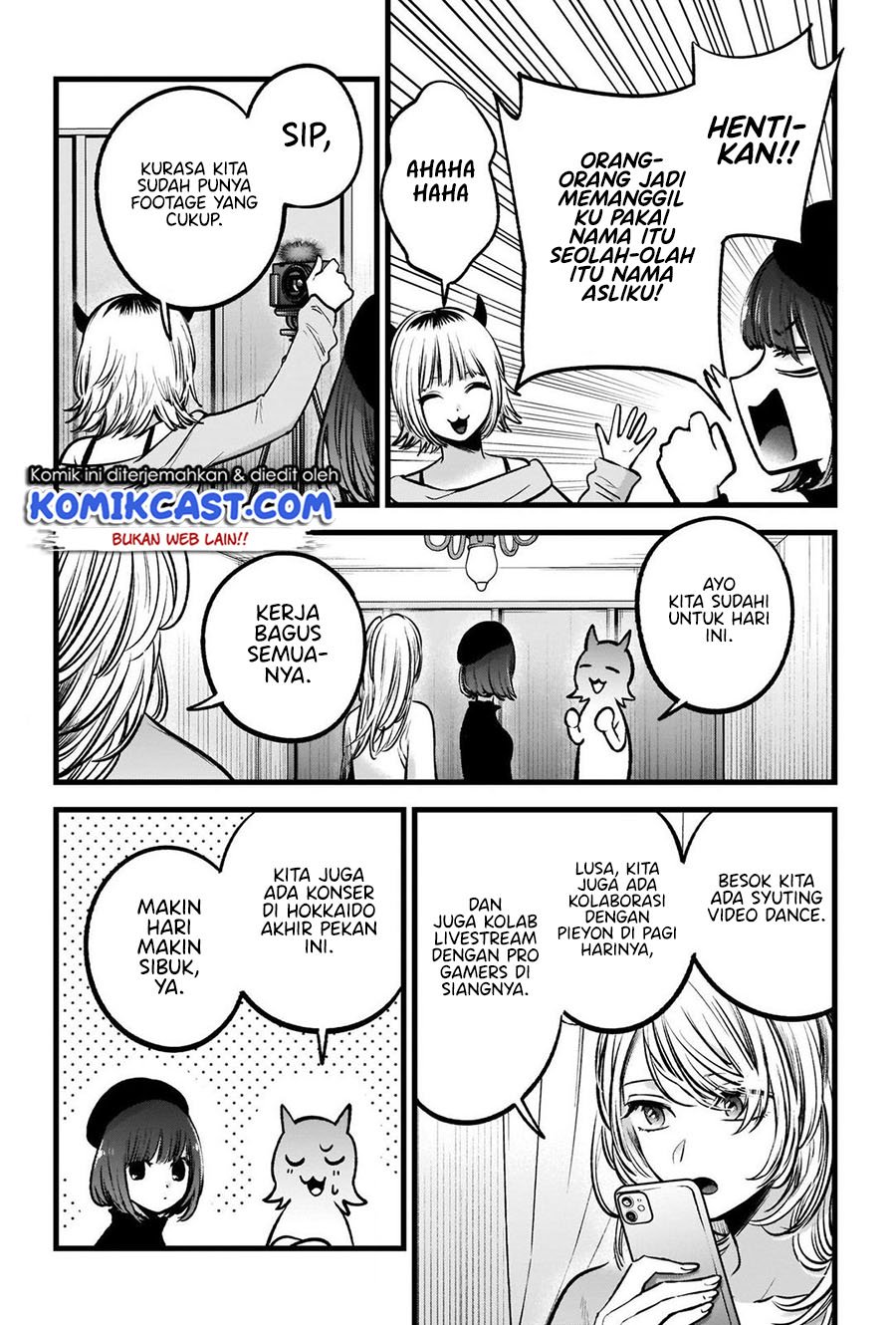 Oshi no Ko Chapter 81