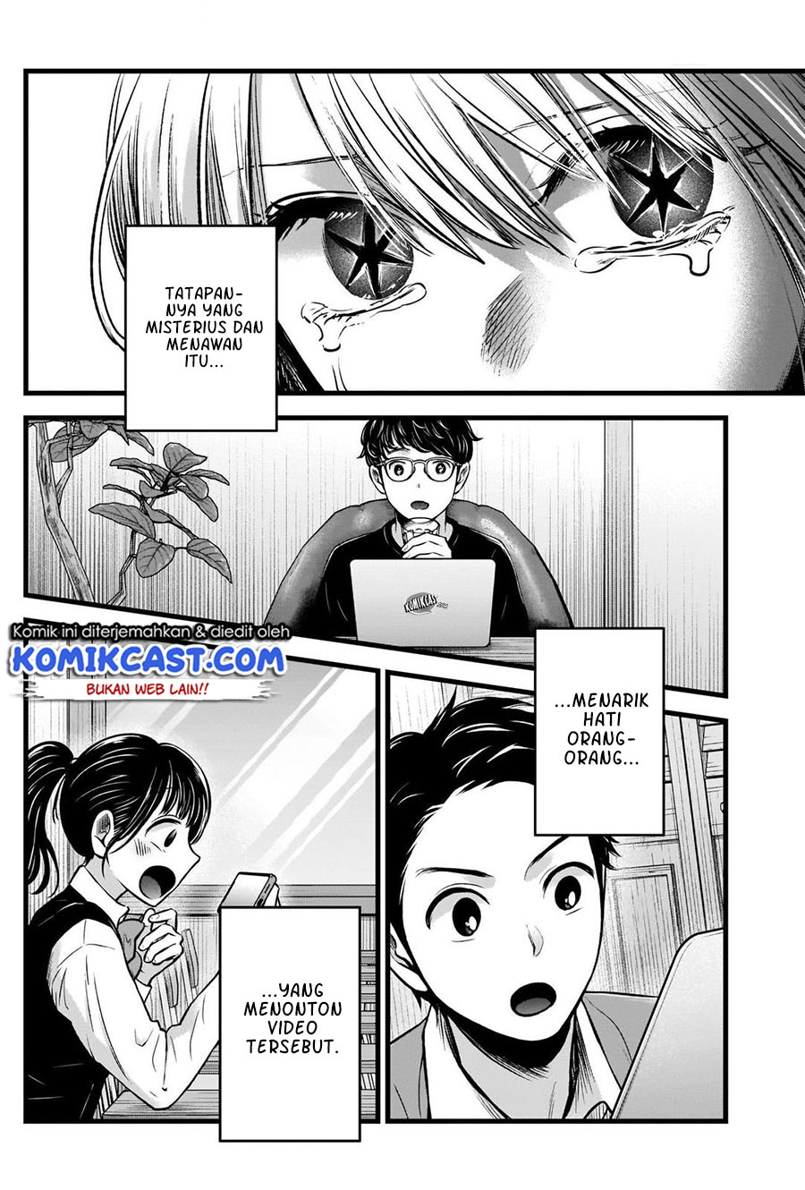 Oshi no Ko Chapter 81