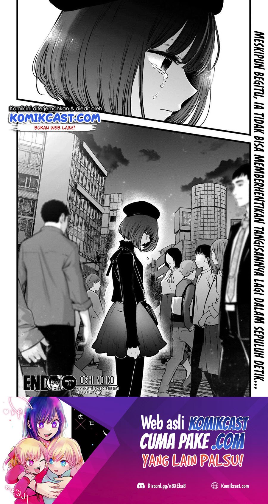 Oshi no Ko Chapter 81