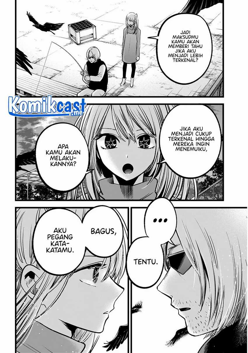 Oshi no Ko Chapter 85