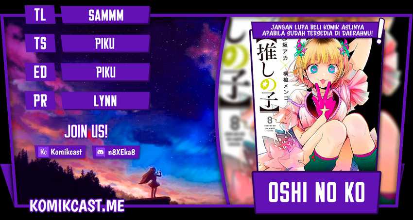 Oshi no Ko Chapter 85