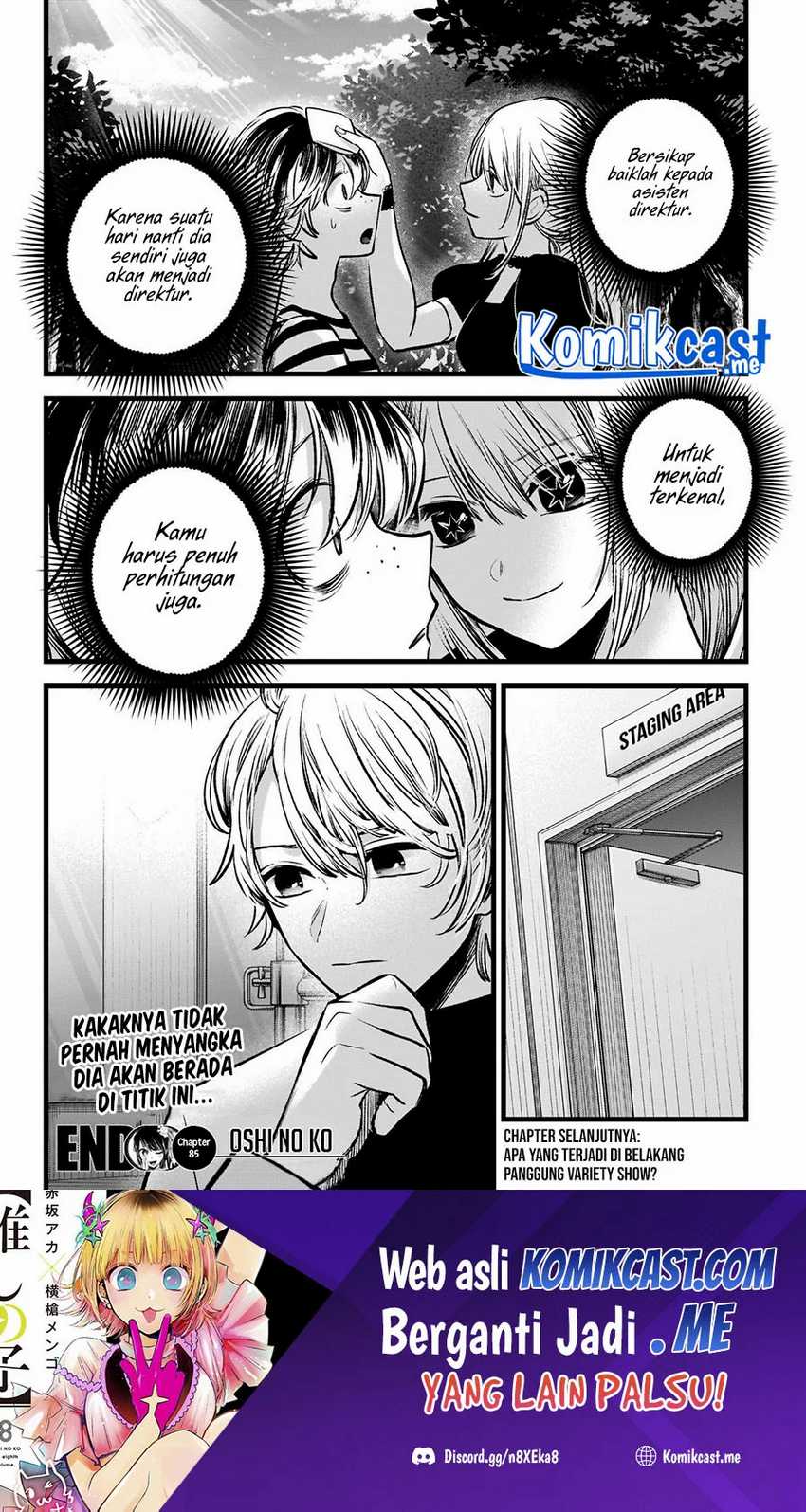 Oshi no Ko Chapter 85