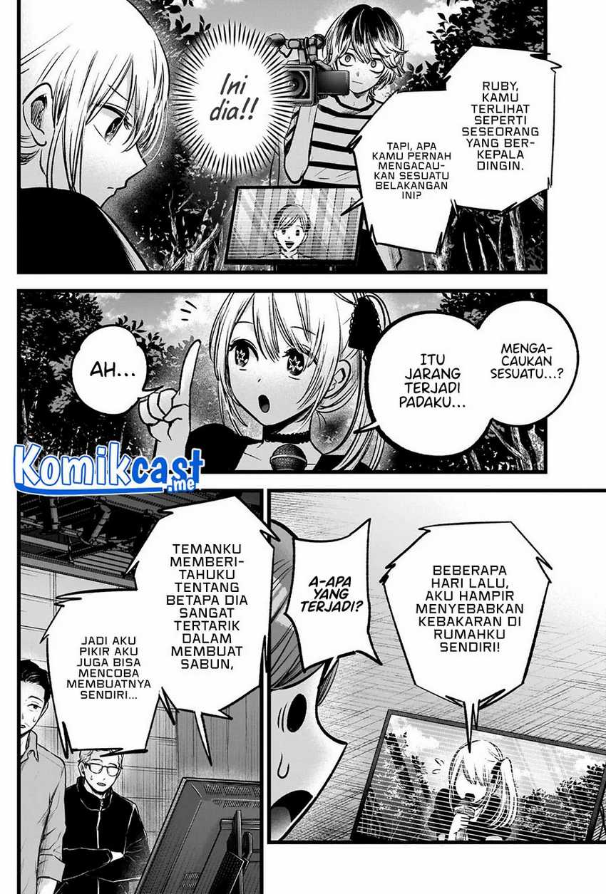 Oshi no Ko Chapter 85