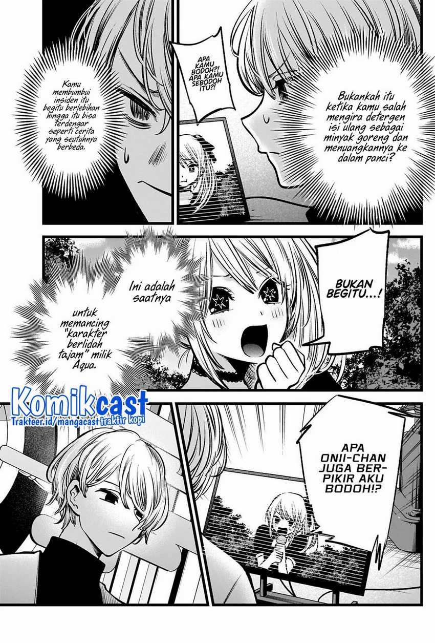 Oshi no Ko Chapter 85