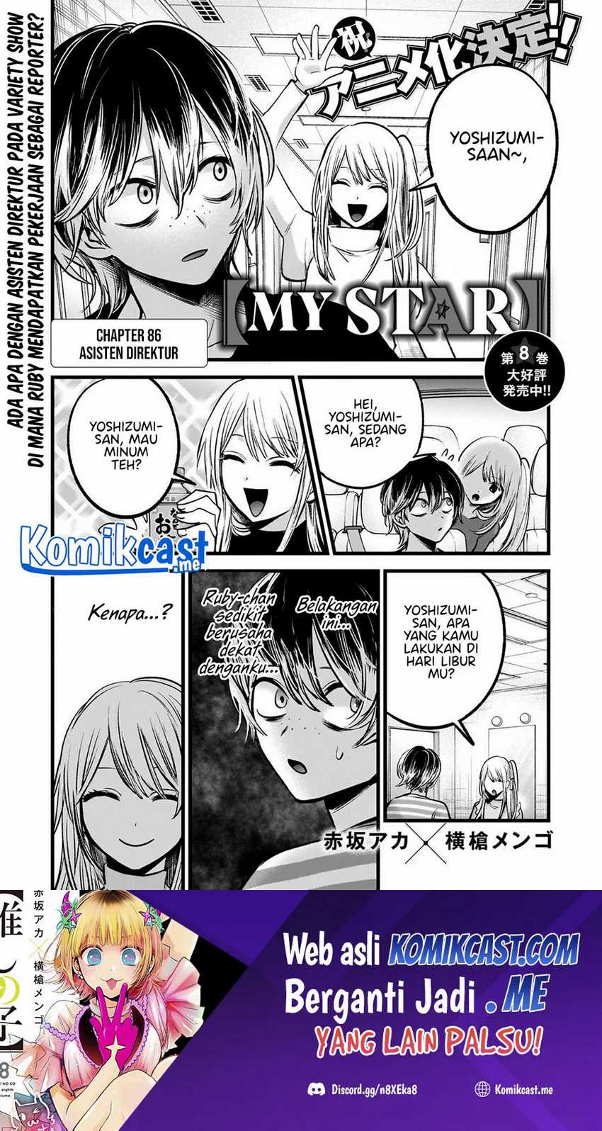 Oshi no Ko Chapter 86