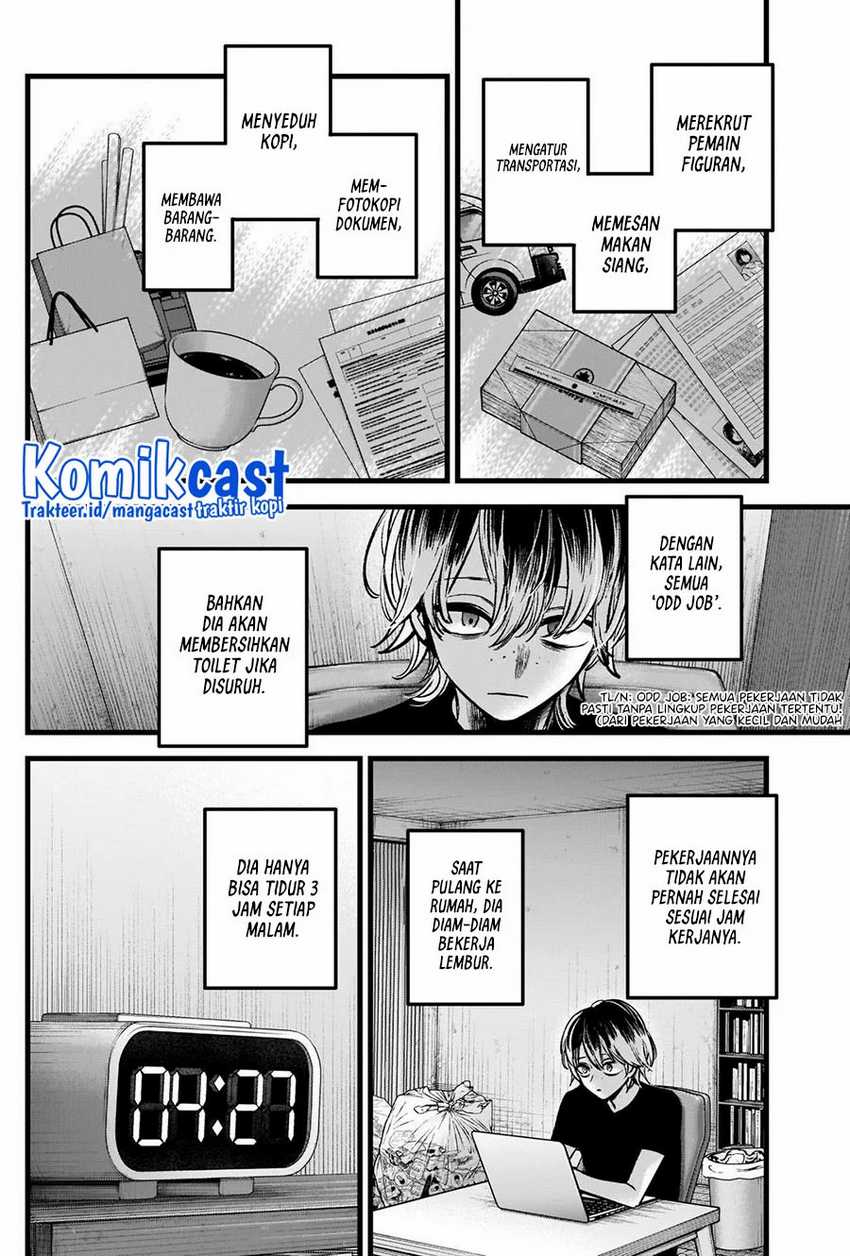 Oshi no Ko Chapter 86