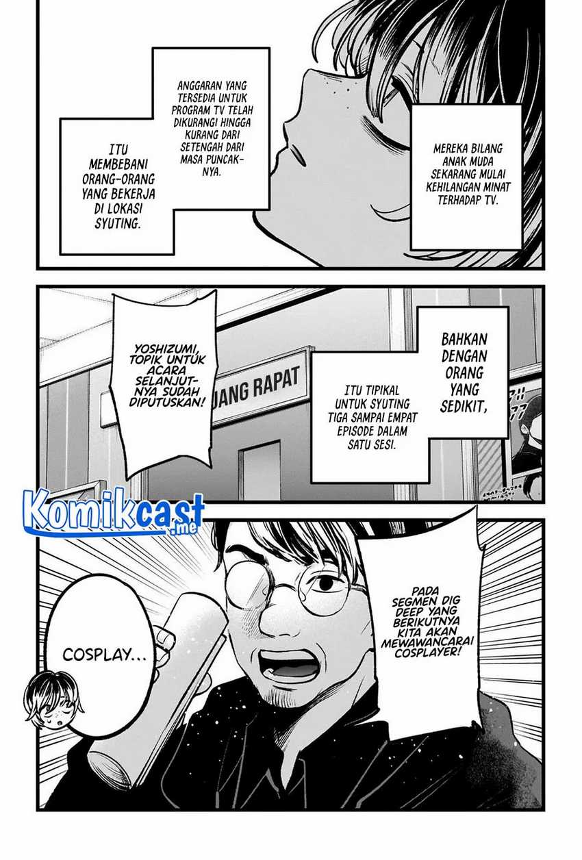 Oshi no Ko Chapter 86