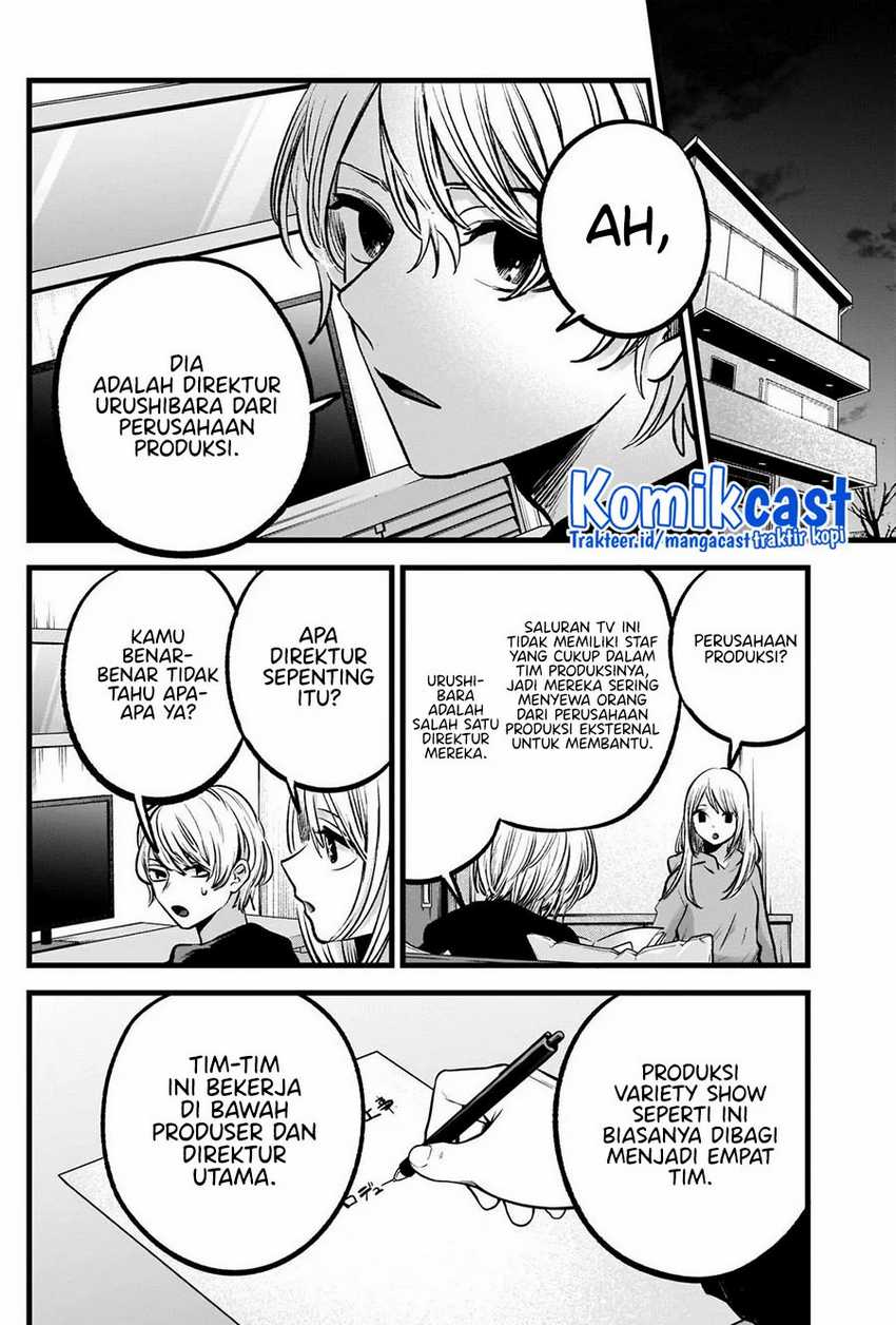 Oshi no Ko Chapter 86