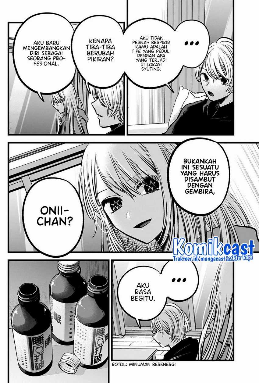 Oshi no Ko Chapter 86