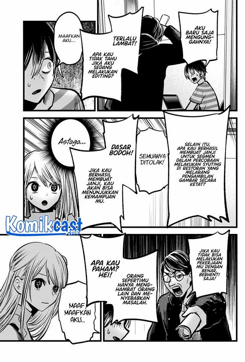 Oshi no Ko Chapter 86