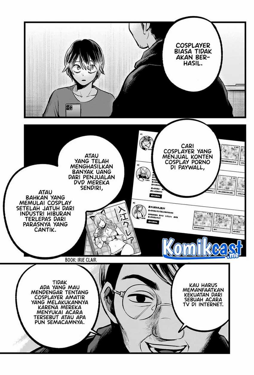 Oshi no Ko Chapter 86