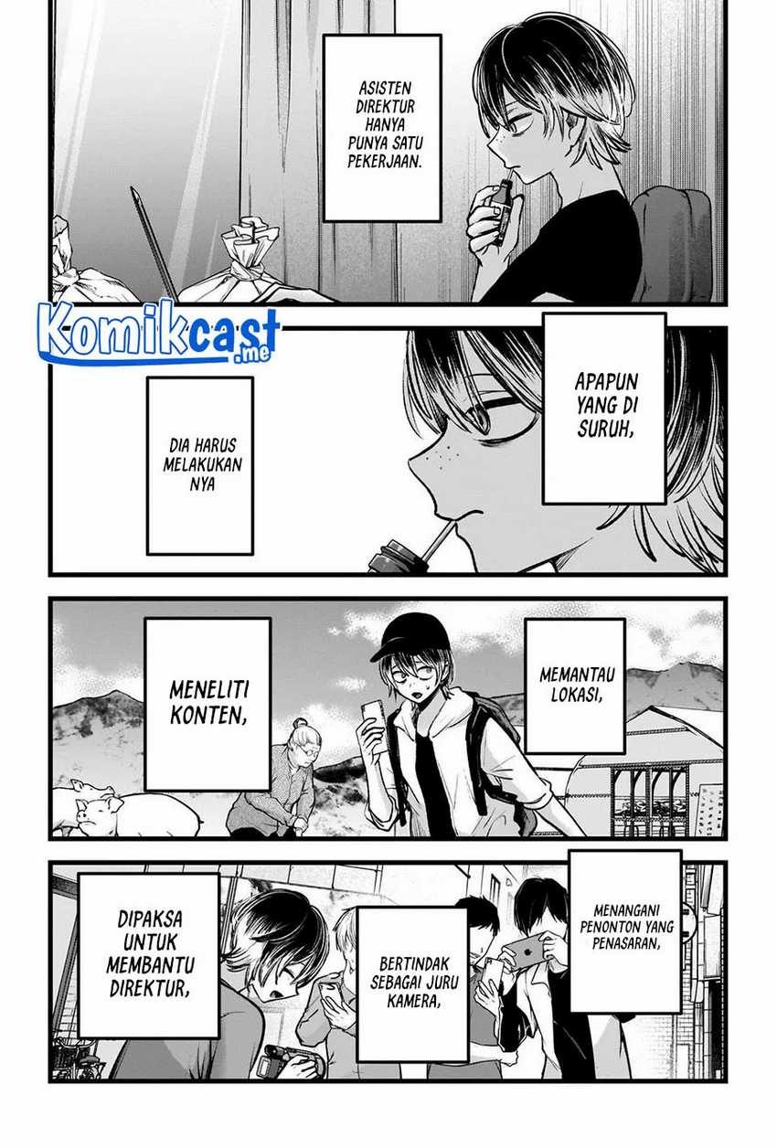 Oshi no Ko Chapter 86