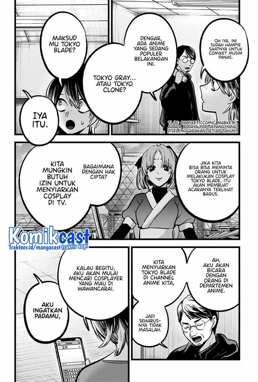 Oshi no Ko Chapter 86