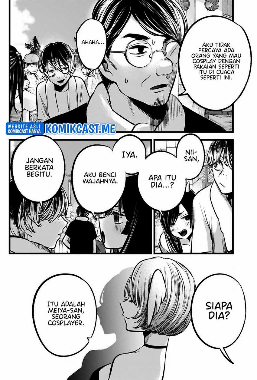 Oshi no Ko Chapter 89