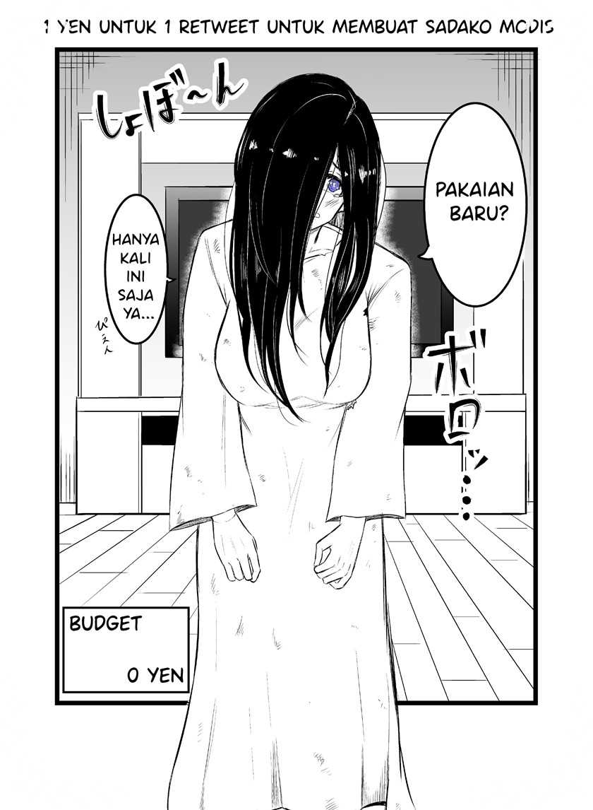 Sadako to Deatte Shimau Hanashi Chapter 02.1