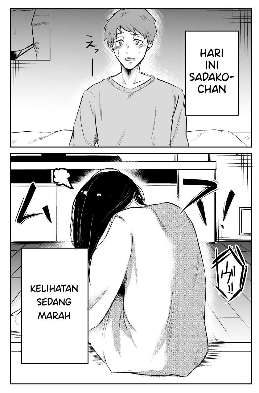 Sadako to Deatte Shimau Hanashi Chapter 03