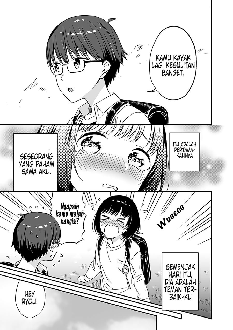 My Super Cute Childhood Friend is too Clingy Chapter 02