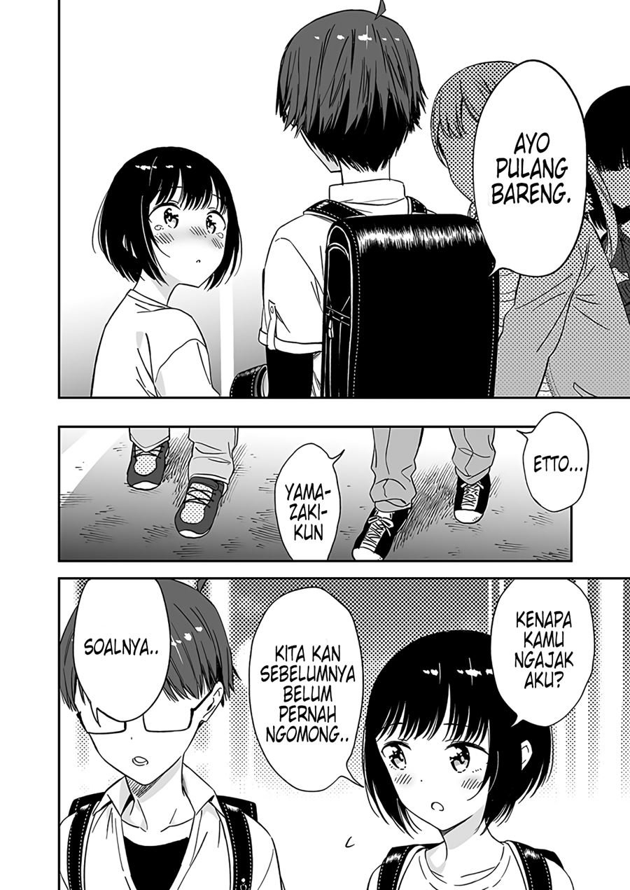 My Super Cute Childhood Friend is too Clingy Chapter 02