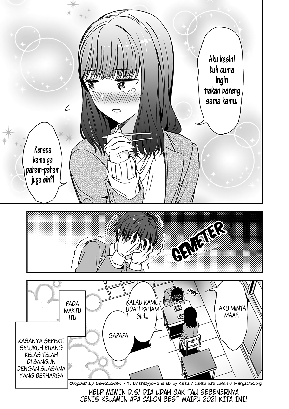 My Super Cute Childhood Friend is too Clingy Chapter 03