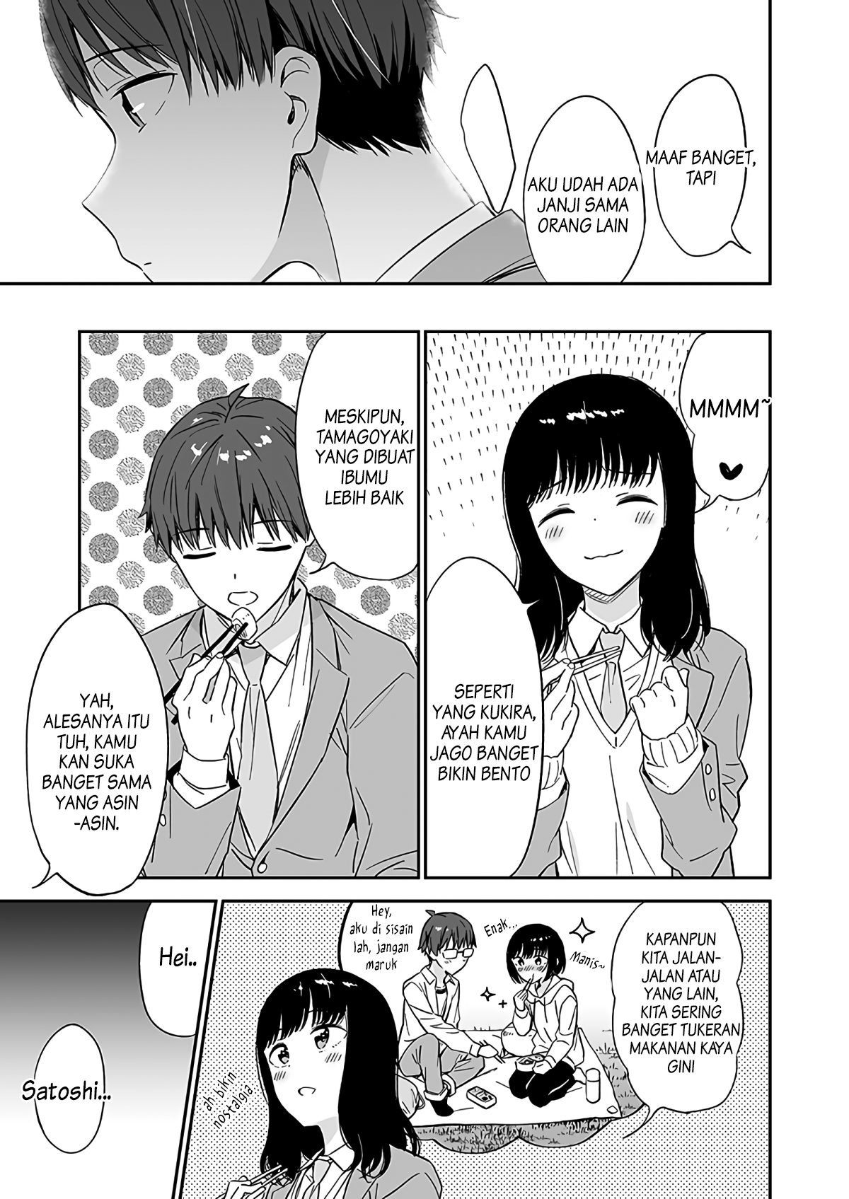 My Super Cute Childhood Friend is too Clingy Chapter 03