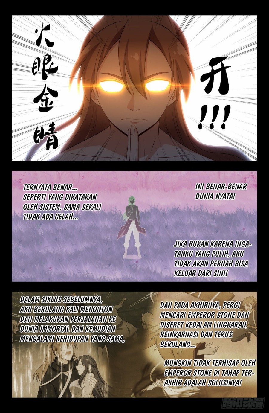 Strongest Anti M.E.T.A Chapter 607