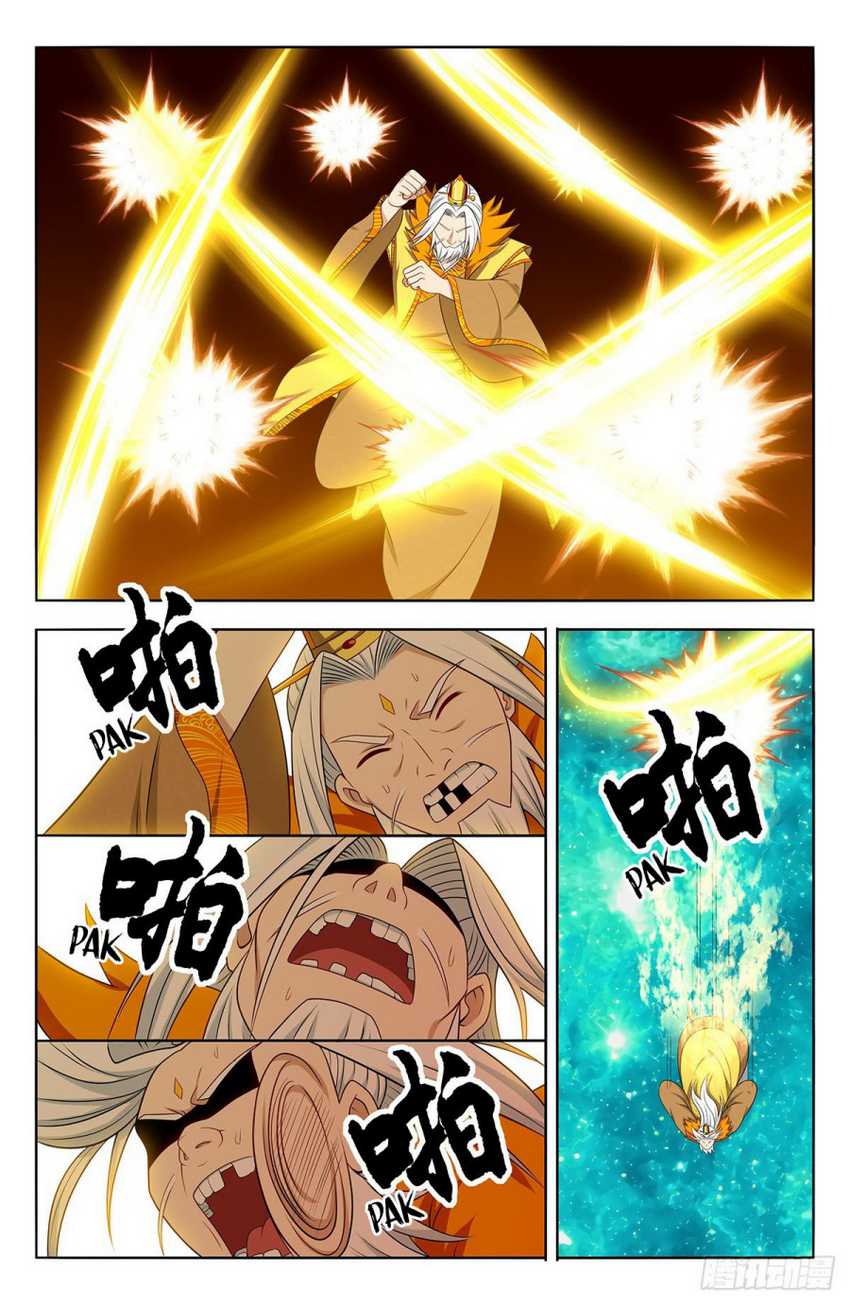 Strongest Anti M.E.T.A Chapter 620