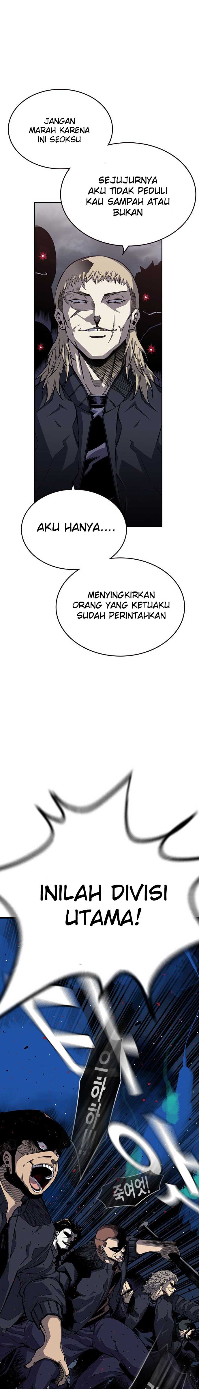 King Game Chapter 01