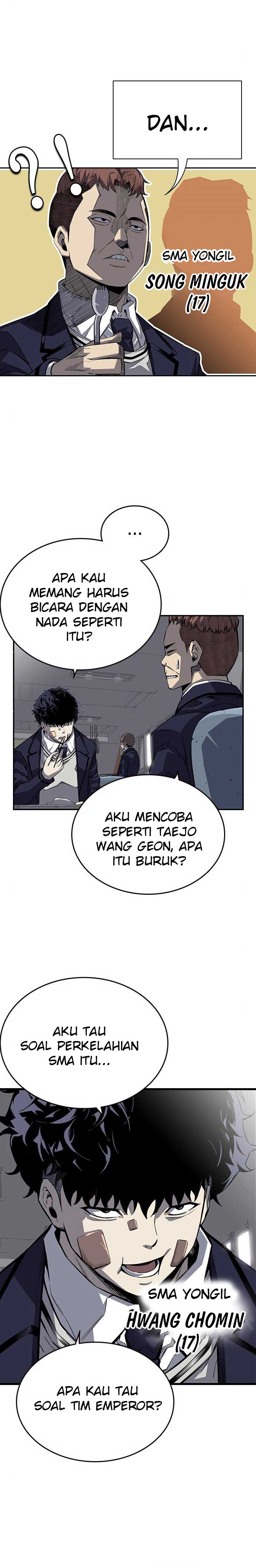 King Game Chapter 02
