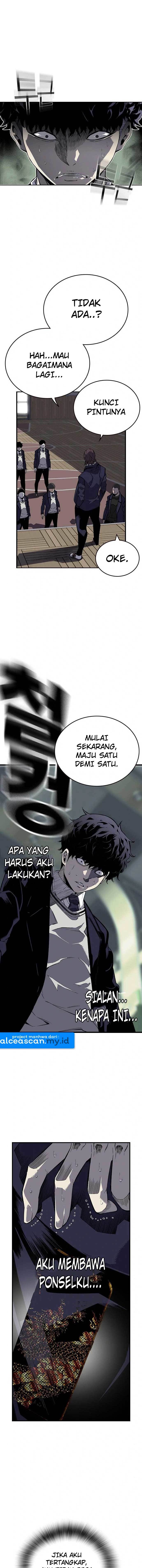 King Game Chapter 03